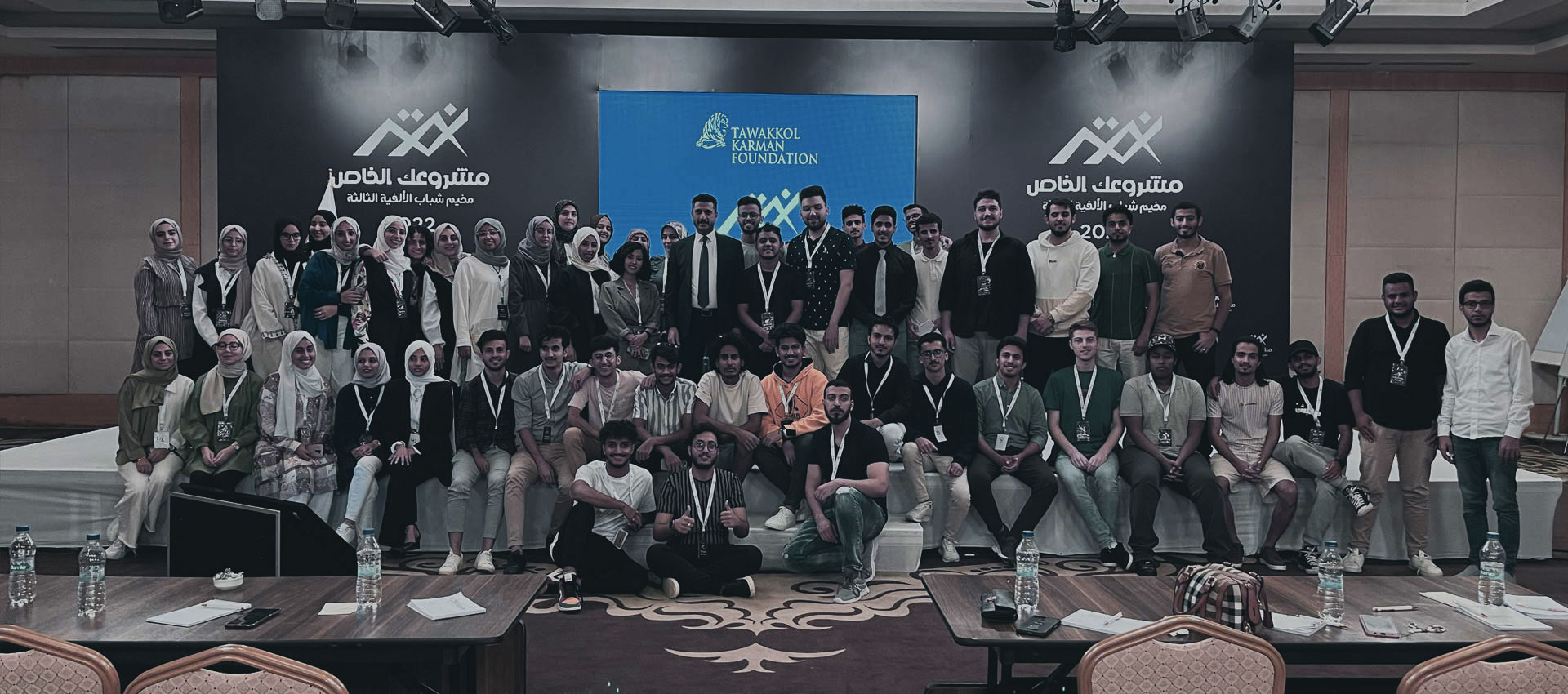 Design & Development