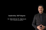 360 Degree Leadership