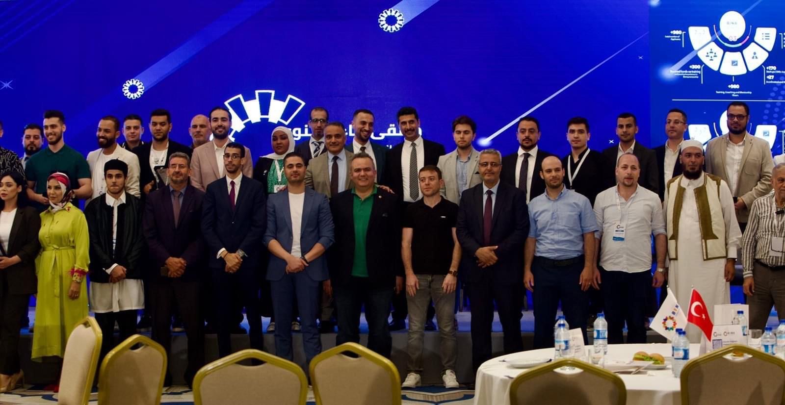 Startup Solutions & Innovation Programs